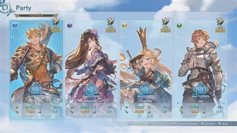 gbf party builder